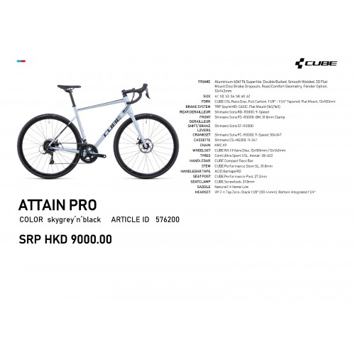 CUBE ATTAIN PRO